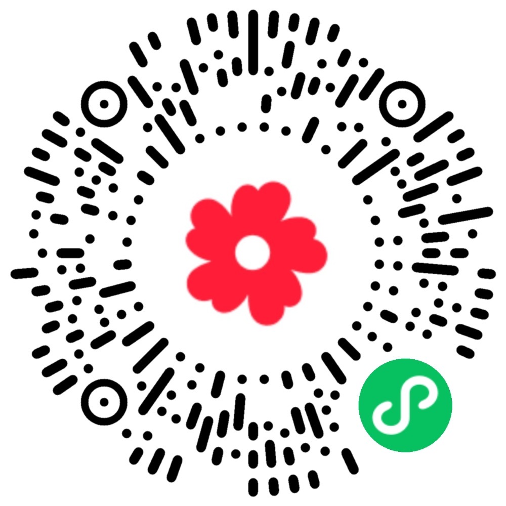微信小程序捐款码 WeChat Mini Program donation code